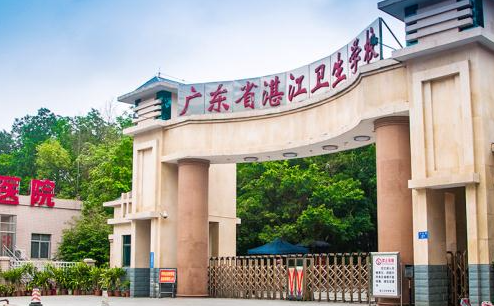 2024湛江藥劑學校有哪些 湛江藥劑學校名單一覽表