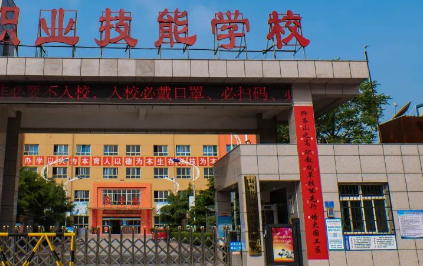 運(yùn)城市職業(yè)技能學(xué)校網(wǎng)站網(wǎng)址主頁