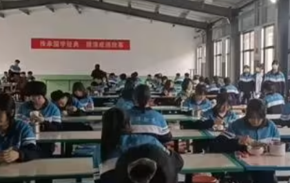 襄汾興華職業(yè)高中地址，乘車路線