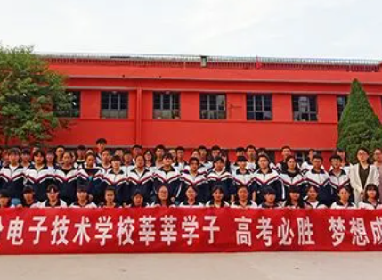 臨汾電子技術(shù)學(xué)校地址，乘車路線