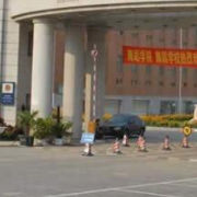 沈陽音樂學(xué)院附屬中等音樂學(xué)校
