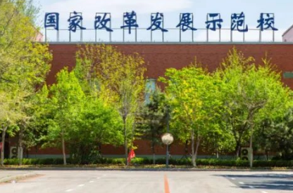 沈陽現(xiàn)代制造服務(wù)學(xué)校怎么樣、好不好