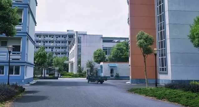 2023紹興最好的中專學校有哪些