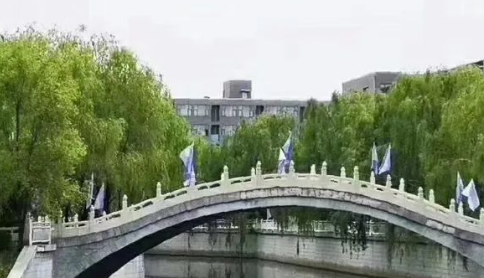 沈陽市化工學(xué)校網(wǎng)站網(wǎng)址主頁