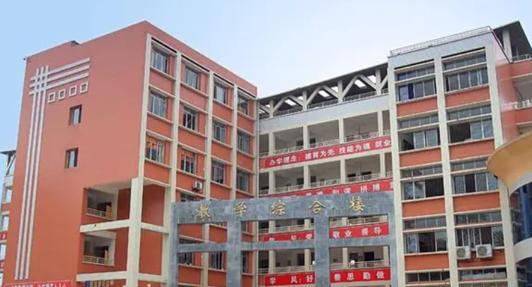 2023瀘州最好的中專(zhuān)學(xué)校有哪些