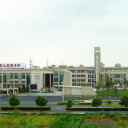 杭州市蕭山區(qū)第九高級中學(xué)