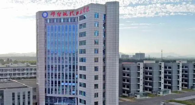 2023邢臺(tái)最好的中專(zhuān)學(xué)校有哪些