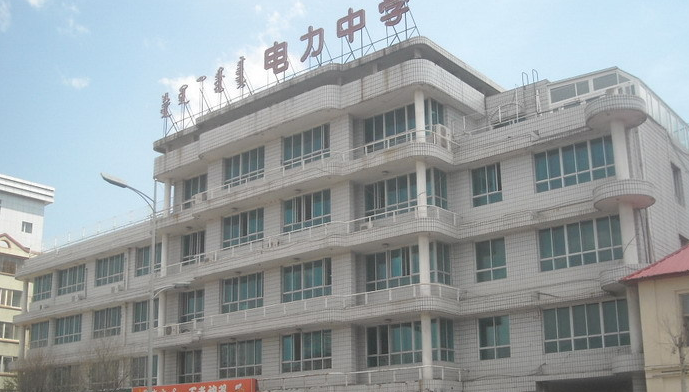 2023呼和浩特最好的中專學校有哪些