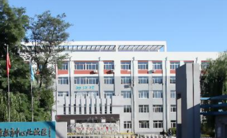 沈陽市遼中區(qū)職業(yè)教育中心地址，乘車路線