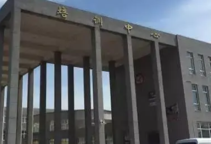 法庫縣職業(yè)中等專業(yè)學(xué)校地址，乘車路線