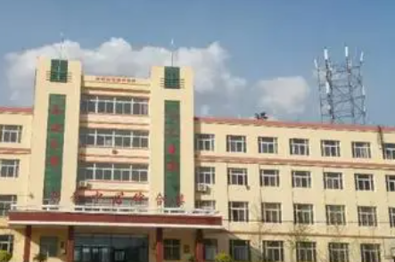 康平縣職業(yè)教育中心地址，乘車路線