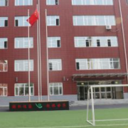 沈陽市皇姑區(qū)聾人學(xué)校