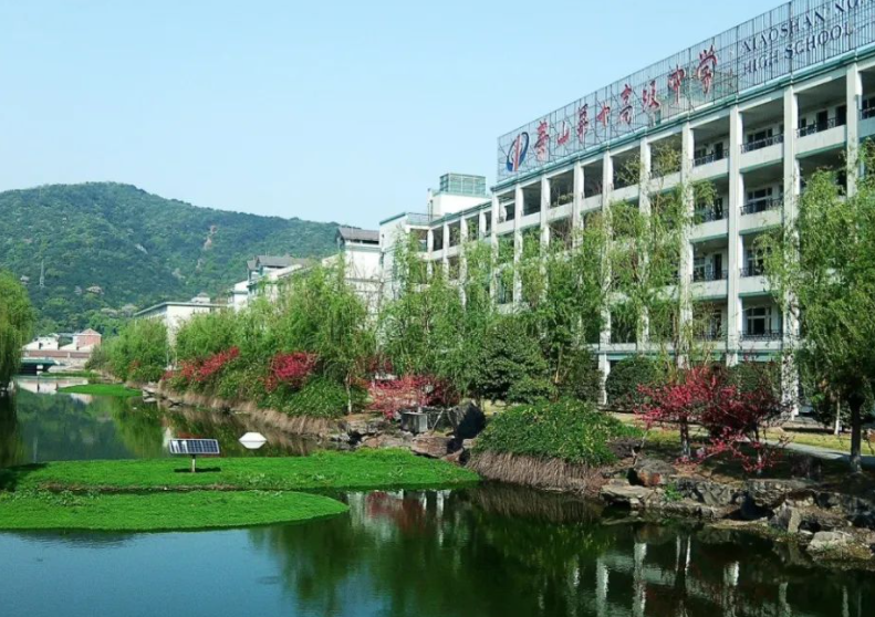 杭州市蕭山區(qū)第九高級中學(xué)地址，乘車路線