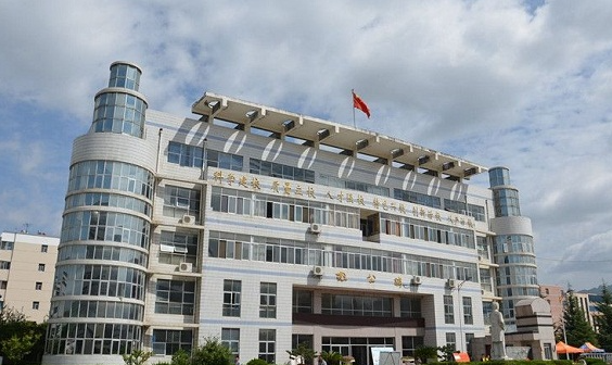 2023年甘肅公辦專(zhuān)科院校有哪些？附學(xué)校排名及分?jǐn)?shù)線(xiàn)一覽