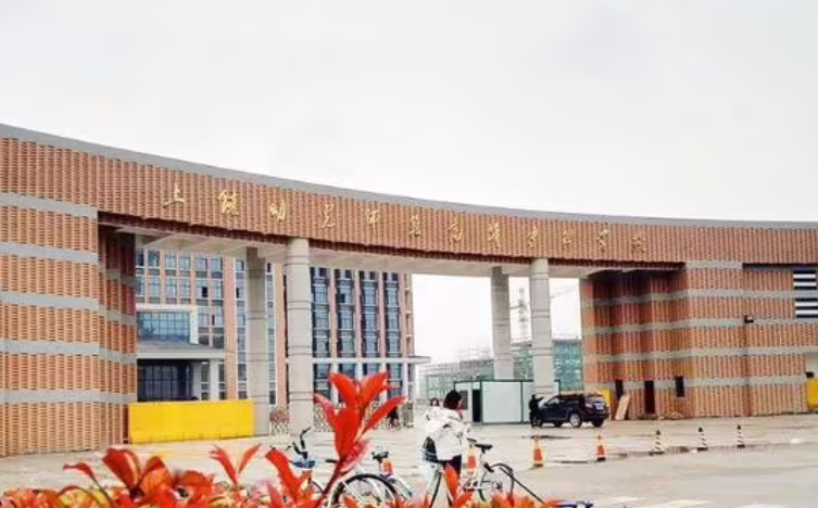 2023年江西公辦專科院校有哪些？附學(xué)校排名及分?jǐn)?shù)線一覽