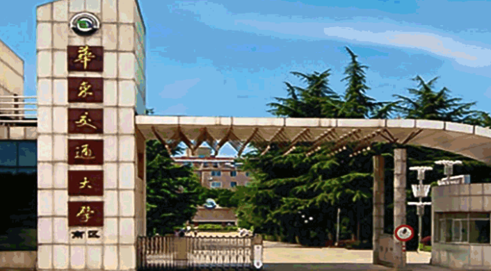 2023年江西有哪些二本大學(xué)？（附院校名單排名及錄取分數(shù)線）