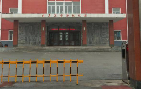 沈陽市電子技術(shù)學校怎么樣、好不好