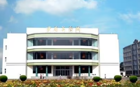 沈陽醫(yī)學(xué)院附屬衛(wèi)生學(xué)校怎么樣、好不好