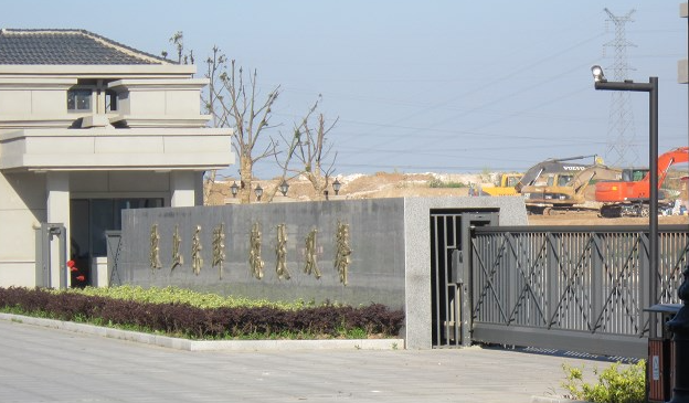 2023鎮(zhèn)江重點技校排名
