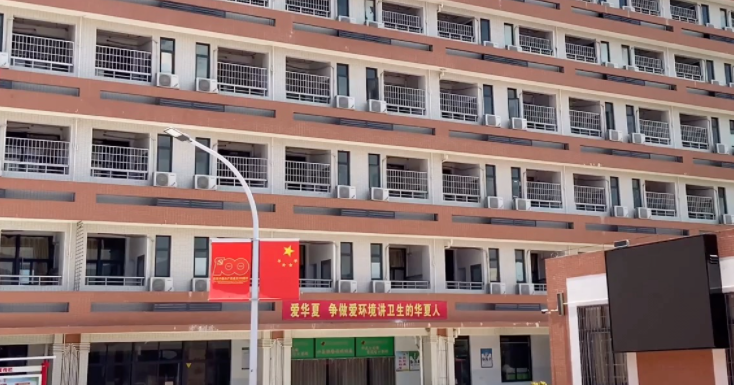2023廈門重點(diǎn)技校排名