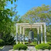 遼寧師范大學附屬中等職業(yè)技術(shù)專業(yè)學校