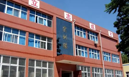 2023洛陽重點技校排名