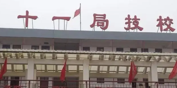 2023三門峽重點技校排名