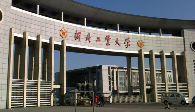河北211大學(xué)名單排名一覽表