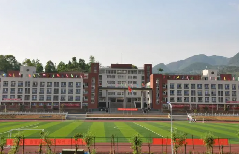江口中學(xué)地址，乘車路線