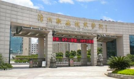新疆食品智能加工技術(shù)專業(yè)大學(xué)排名及分?jǐn)?shù)線一覽表