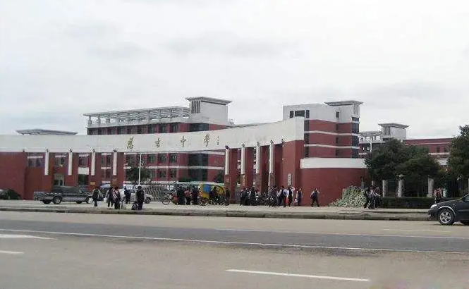 慈溪市慈吉中學(xué)地址，乘車路線