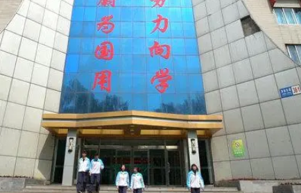 沈陽(yáng)市民族職業(yè)學(xué)校怎么樣、好不好