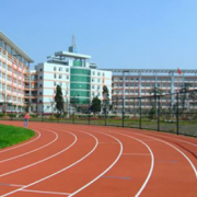 瓦房店市第一中等職業(yè)技術(shù)專業(yè)學校