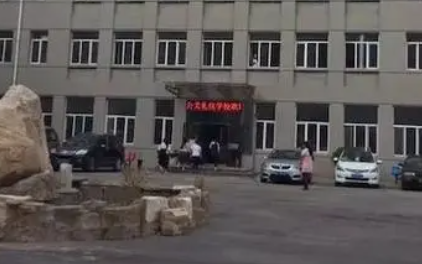 沈陽國際公關禮儀學校怎么樣、好不好