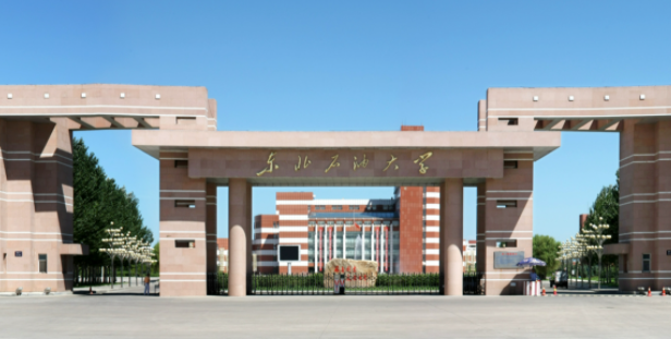 新疆大數(shù)據(jù)與會(huì)計(jì)專(zhuān)業(yè)大學(xué)排名及分?jǐn)?shù)線一覽表