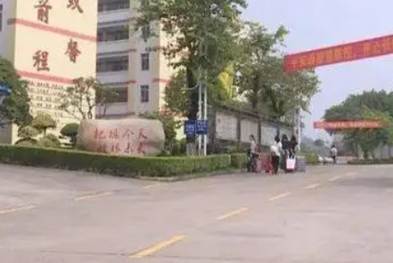 廣東2023年中專學校有哪些