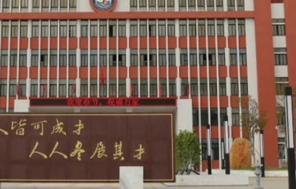廣東2023年有哪些中專學校就業(yè)比較好