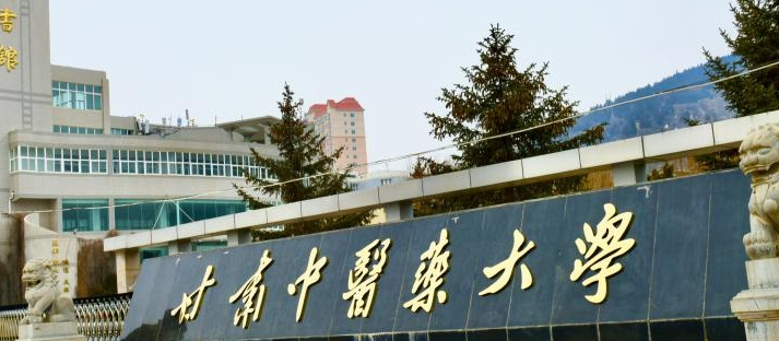 新疆醫(yī)療保險(xiǎn)專業(yè)大學(xué)排名及分?jǐn)?shù)線一覽表