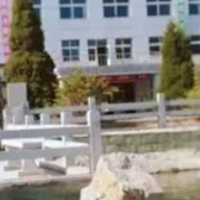 遼寧省涉外旅游管理學校