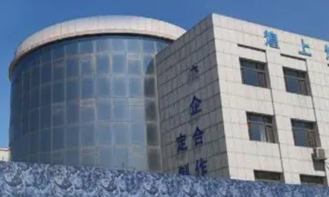 沈陽市凝思護(hù)理中等職業(yè)學(xué)校地址，乘車路線