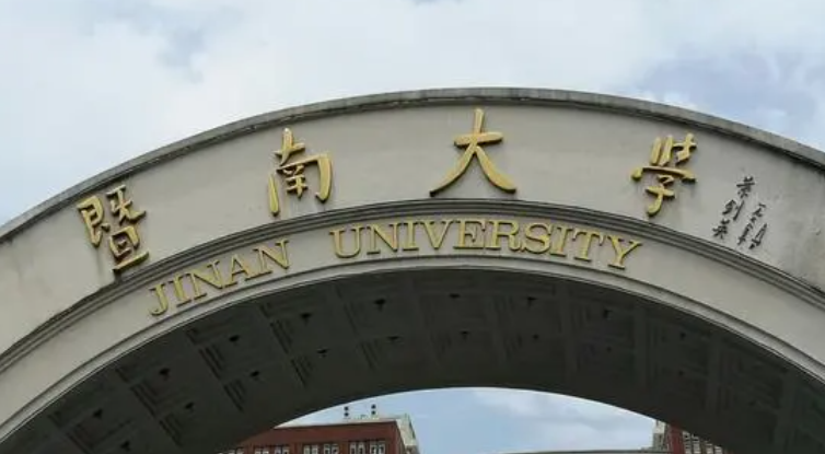 寧夏翻譯專業(yè)大學排名及分數線一覽表