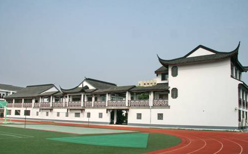 江蘇省蘇州第一中學(xué)校怎么樣、好不好