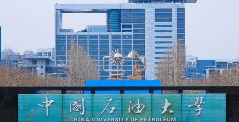 寧夏安全工程專業(yè)大學(xué)排名及分數(shù)線一覽表