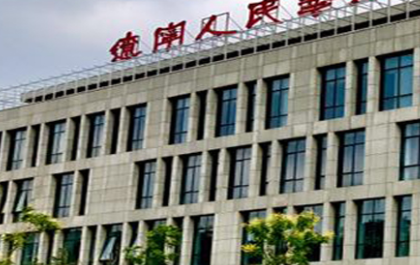 遼寧人民藝術(shù)劇院附屬藝術(shù)學(xué)校網(wǎng)站網(wǎng)址主頁(yè)