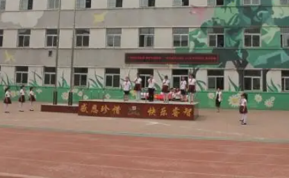 沈陽(yáng)市鐵西區(qū)聾人學(xué)校地址，乘車(chē)路線