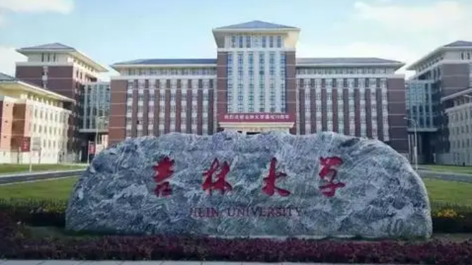 寧夏康復治療學專業(yè)大學排名及分數(shù)線一覽表