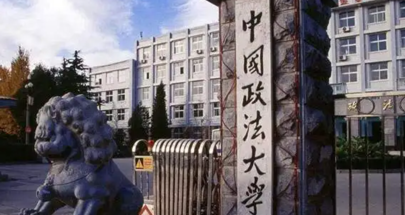寧夏國際商務(wù)專業(yè)大學(xué)排名及分?jǐn)?shù)線校一覽表