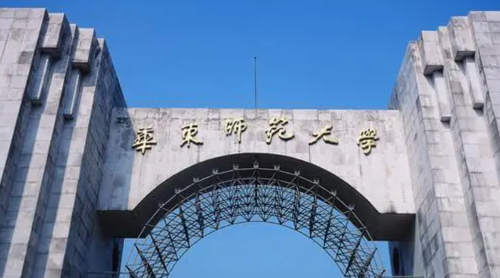 天津電子信息科學與技術專業(yè)大學排名及分數(shù)線一覽表