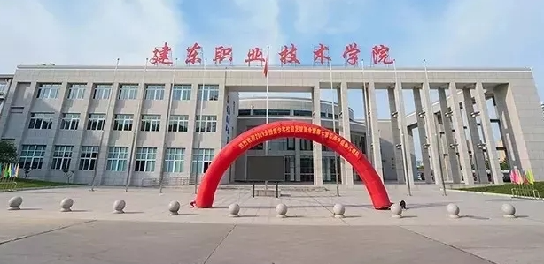 寧夏建筑室內(nèi)設計專業(yè)大學排名及分數(shù)線一覽表