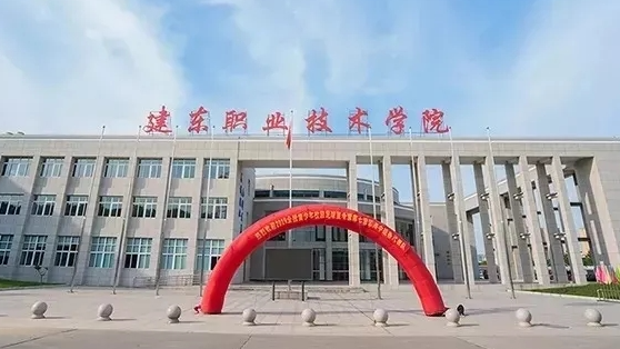 寧夏無人機應用技術專業(yè)大學排名及分數(shù)線一覽表